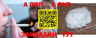 мяу мяу мука Нальчик