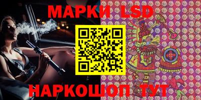 дистиллят марихуана Наро-Фоминск