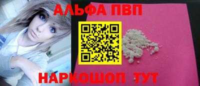 мяу мяу мука Нальчик