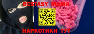 дистиллят марихуана Наро-Фоминск