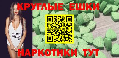 дистиллят марихуана Наро-Фоминск