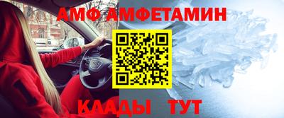 шишки Нарткала
