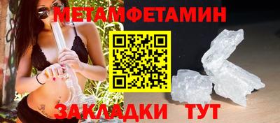 дистиллят марихуана Наро-Фоминск