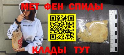 мяу мяу мука Нальчик