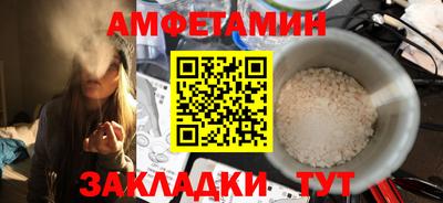 шишки Нарткала