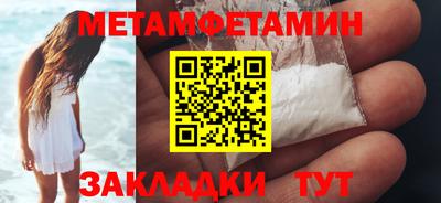 мяу мяу мука Нальчик