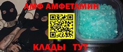 мяу мяу мука Нальчик