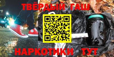 мяу мяу мука Нальчик