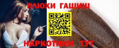 мяу мяу мука Нальчик
