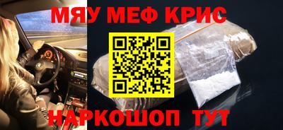 дистиллят марихуана Наро-Фоминск