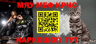дистиллят марихуана Наро-Фоминск